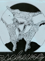 Vertigo